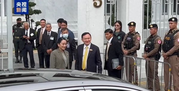 博远策略 泰国前总理他信, 被判重新服刑1年